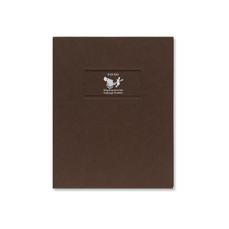 Photo-Book: Hong Kong Yesterday 香港追憶| Fan Ho 何藩— Blue Lotus